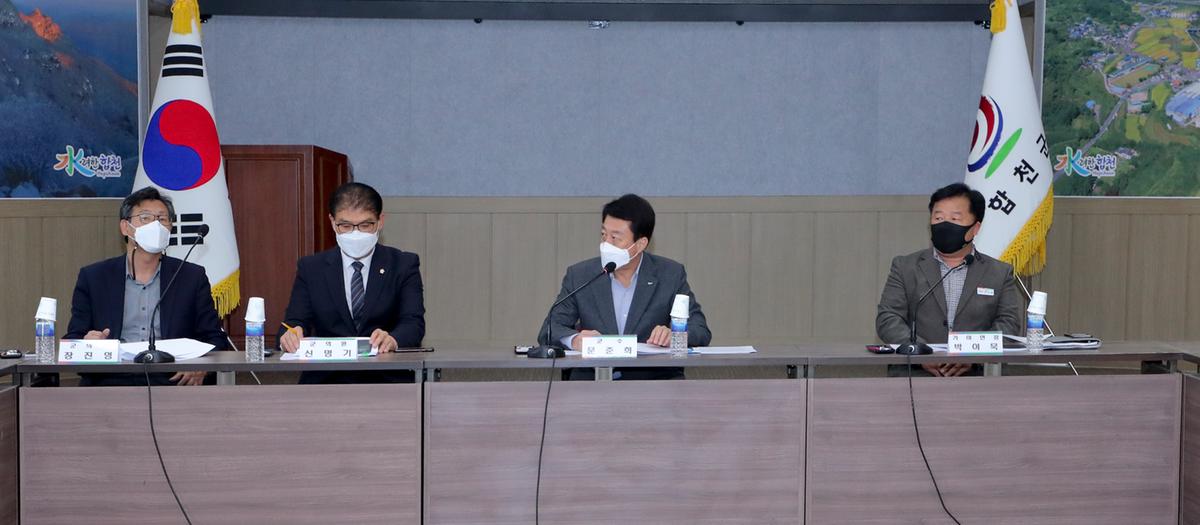 해인사 상가번영회 간담회