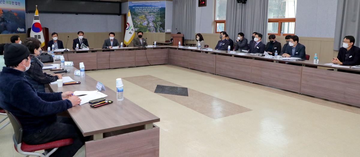 해인사 상가번영회 간담회