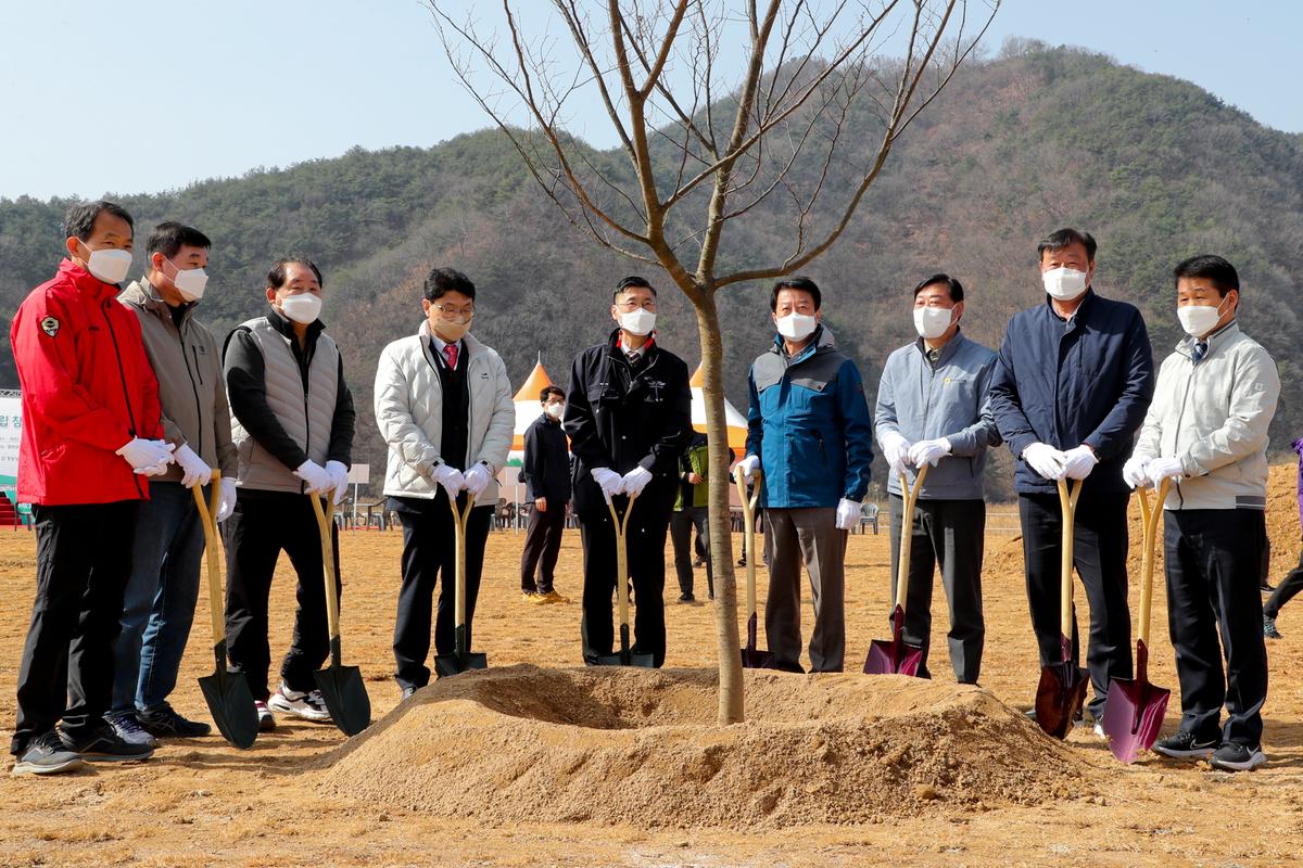 탄소중립 참여의 숲 나무심기 행사개최