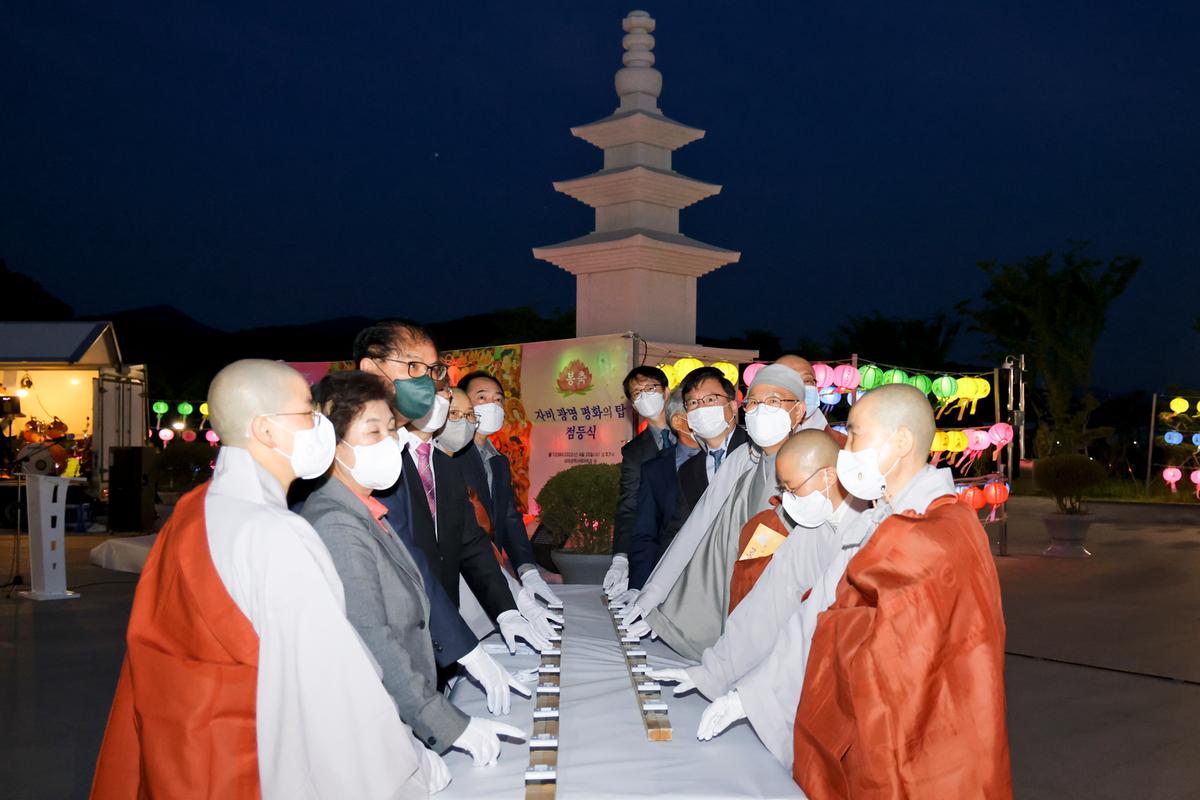 부처님 오신날 봉축 자비광명 평화의 탑 점등식 (16)