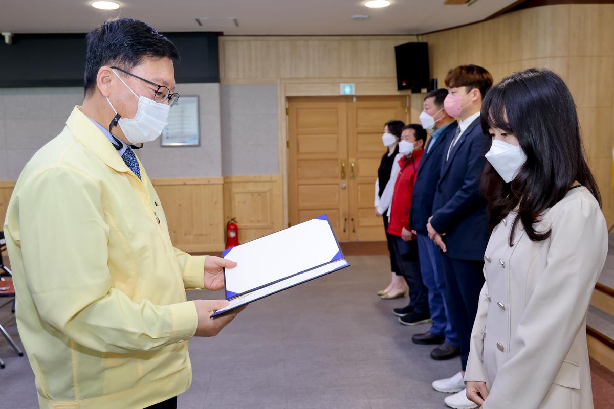 5월 정례조회 및 갈등관리 교육