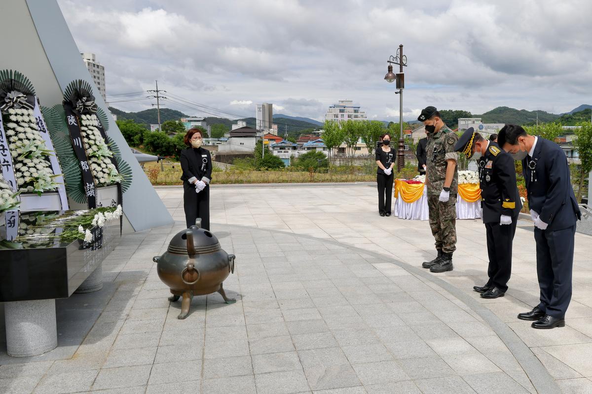 제67회 현충일 추념식