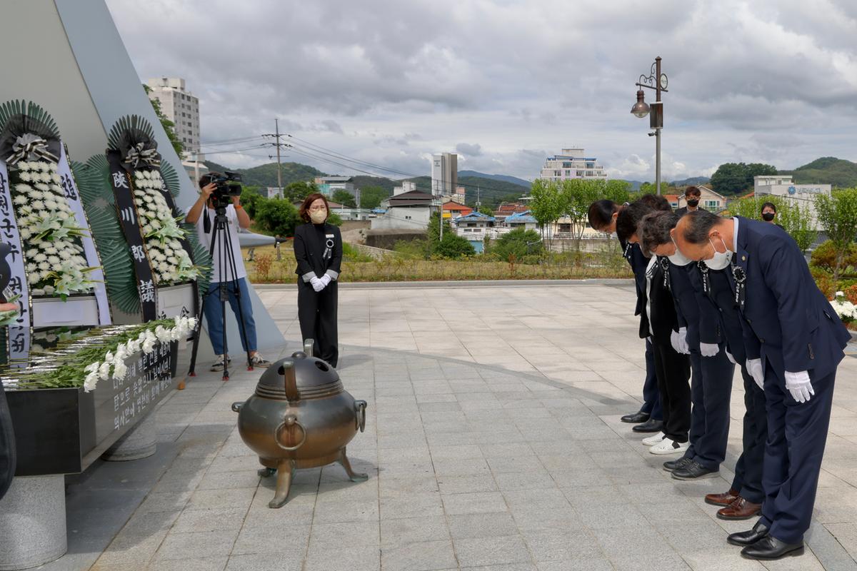 제67회 현충일 추념식