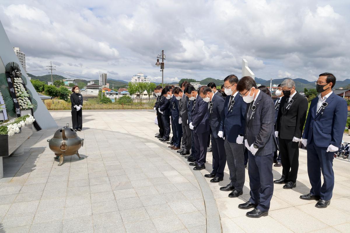 제67회 현충일 추념식