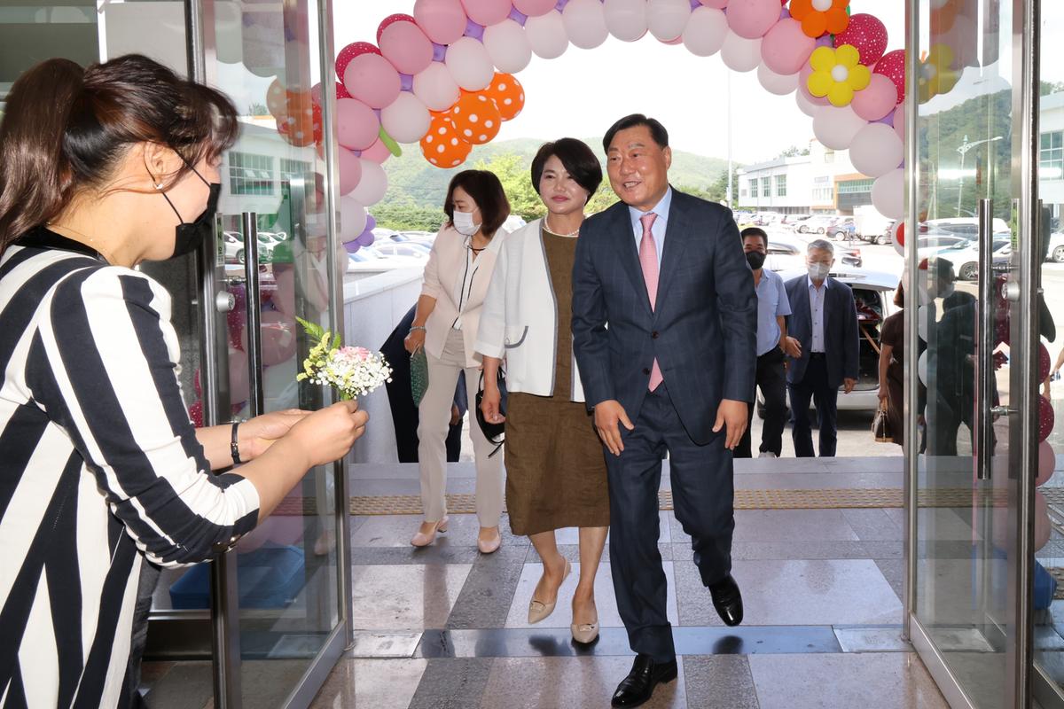민선8기 제41대 합천군수 취임식