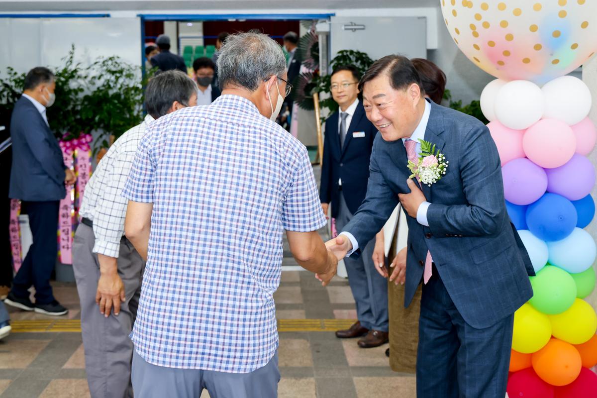 민선8기 제41대 합천군수 취임식