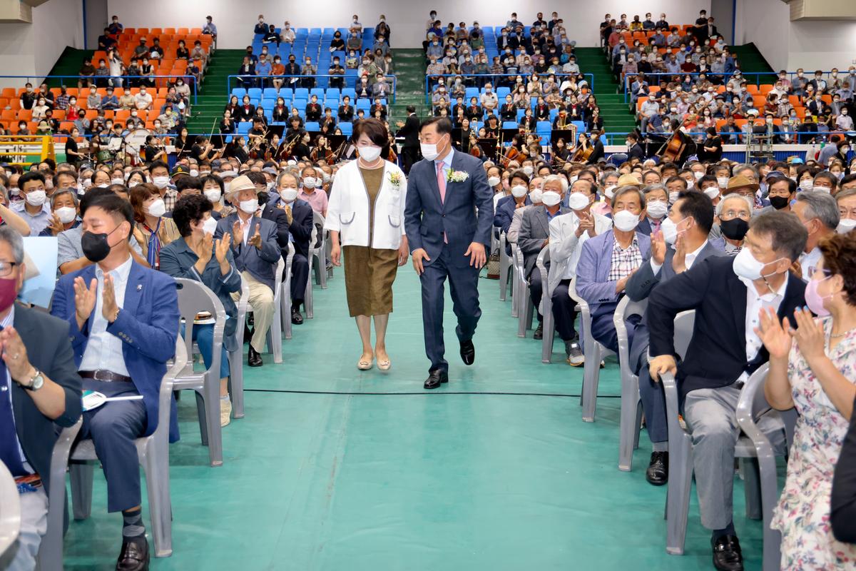 민선8기 제41대 합천군수 취임식