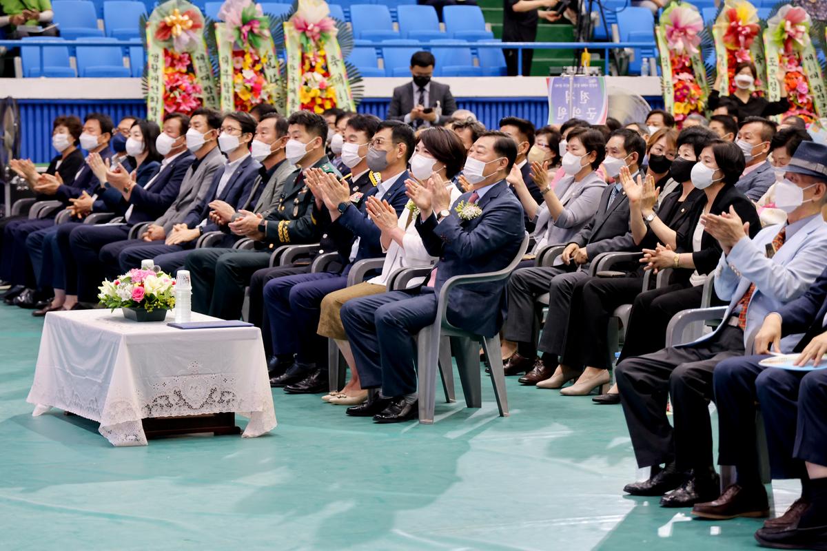 민선8기 제41대 합천군수 취임식