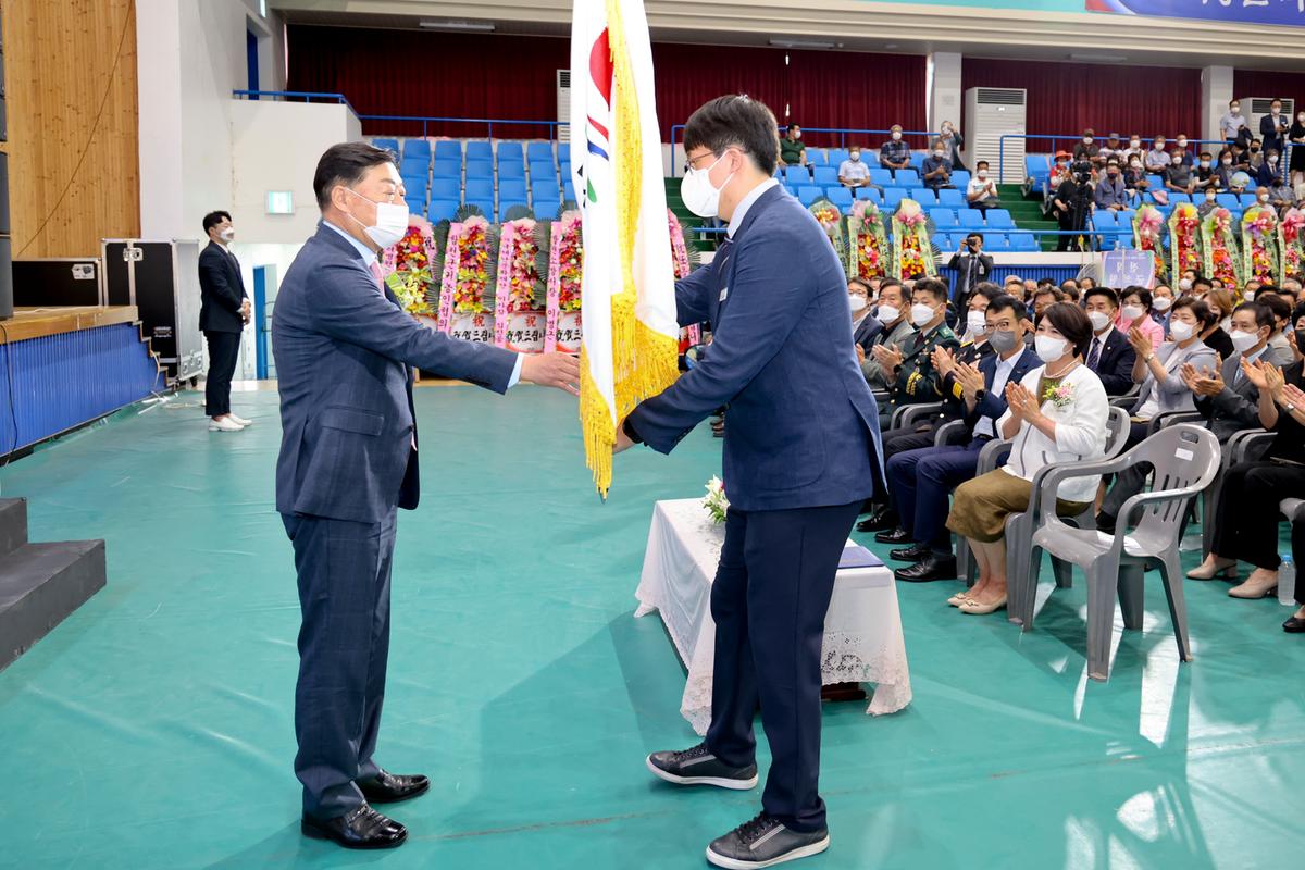 민선8기 제41대 합천군수 취임식