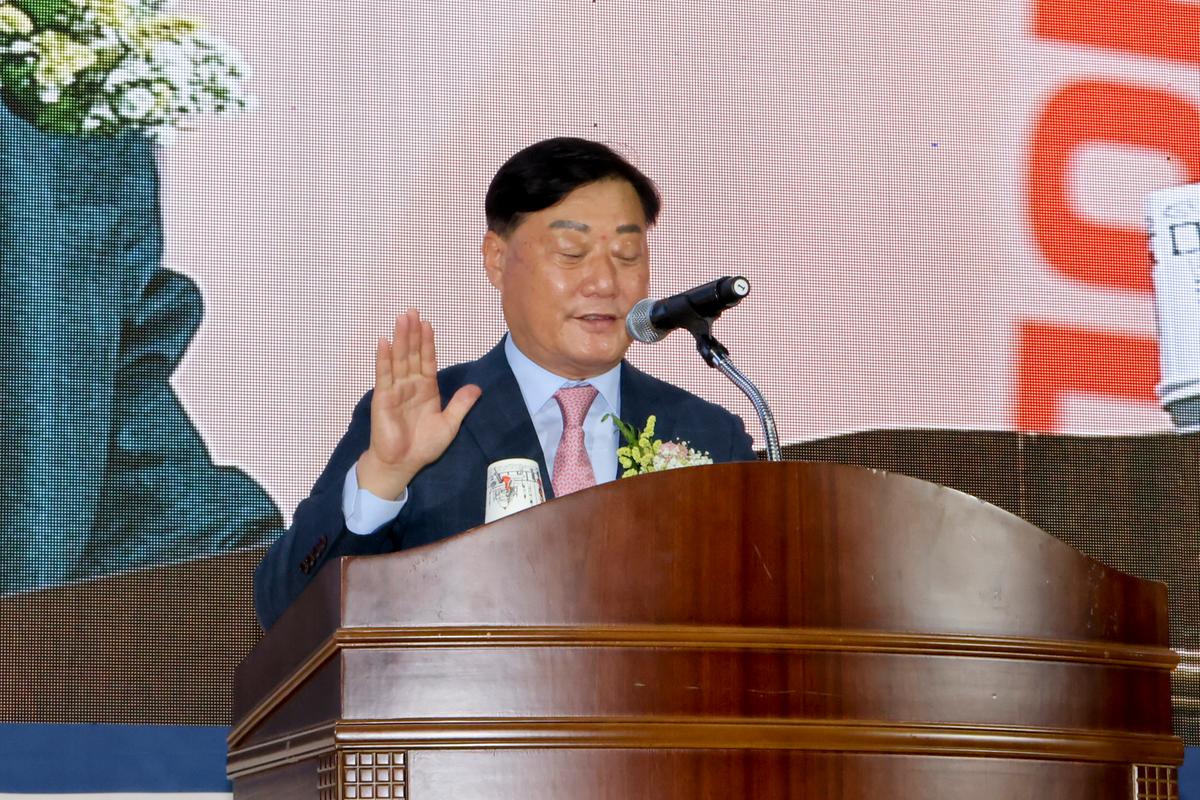 민선8기 제41대 합천군수 취임식