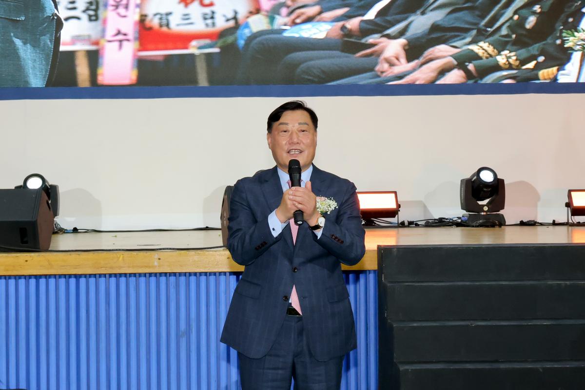 민선8기 제41대 합천군수 취임식