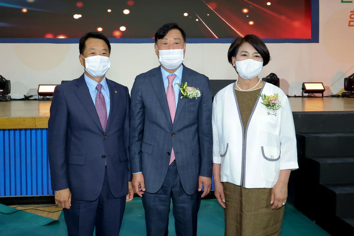 민선8기 제41대 합천군수 취임식