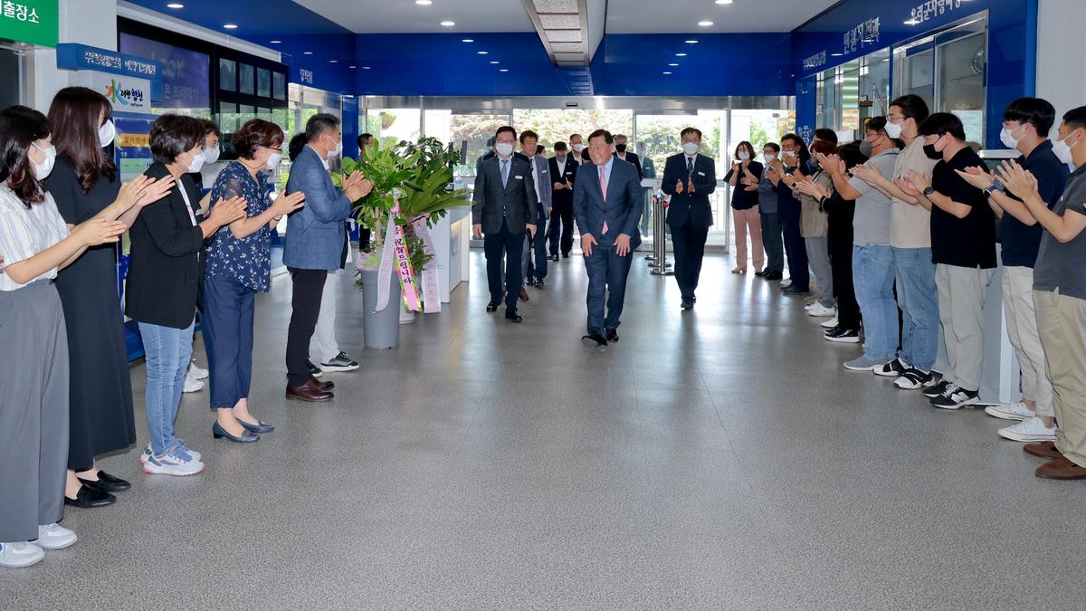 민선8기 제41대 합천군수 취임식