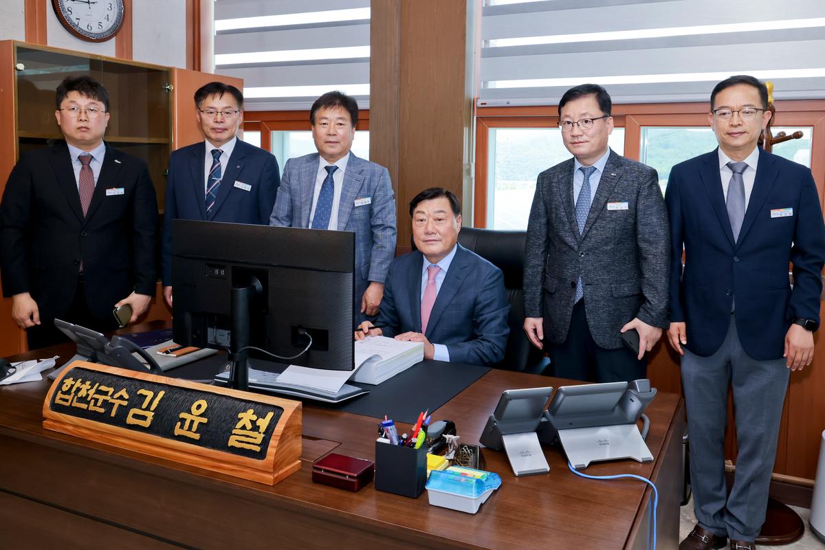 민선8기 제41대 합천군수 취임식