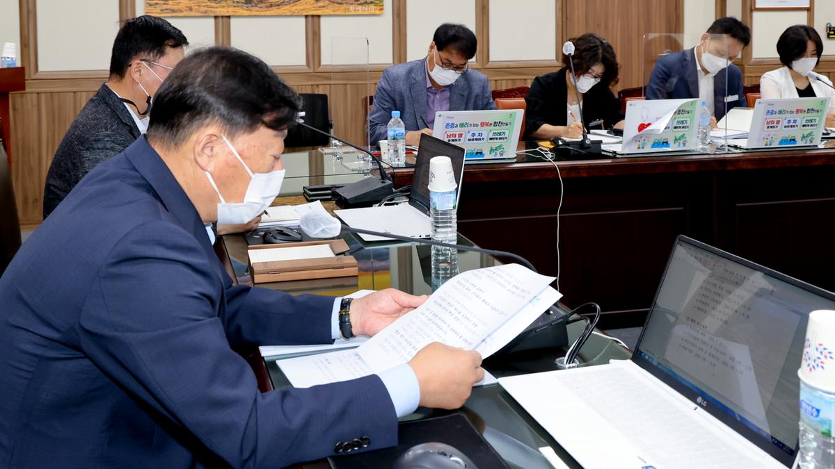 군수주재 간부회의