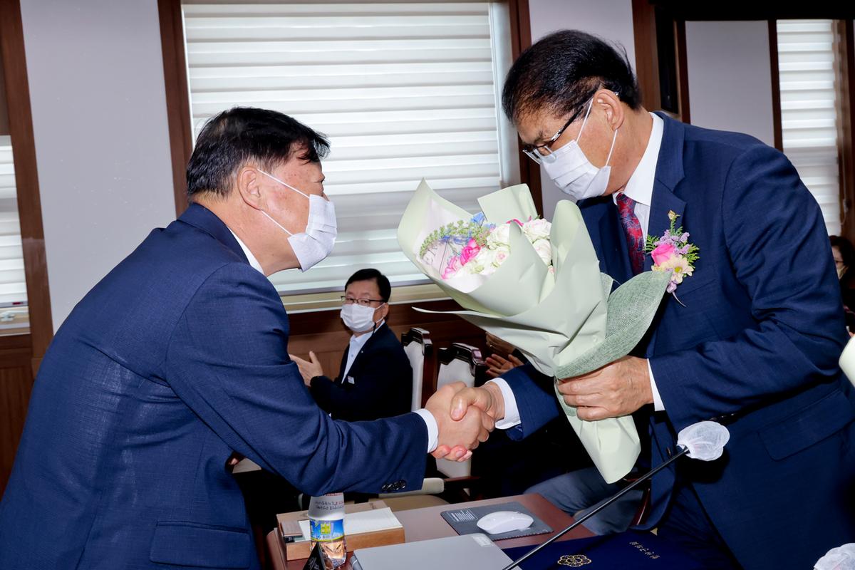 제9대 합천군의회 개원식