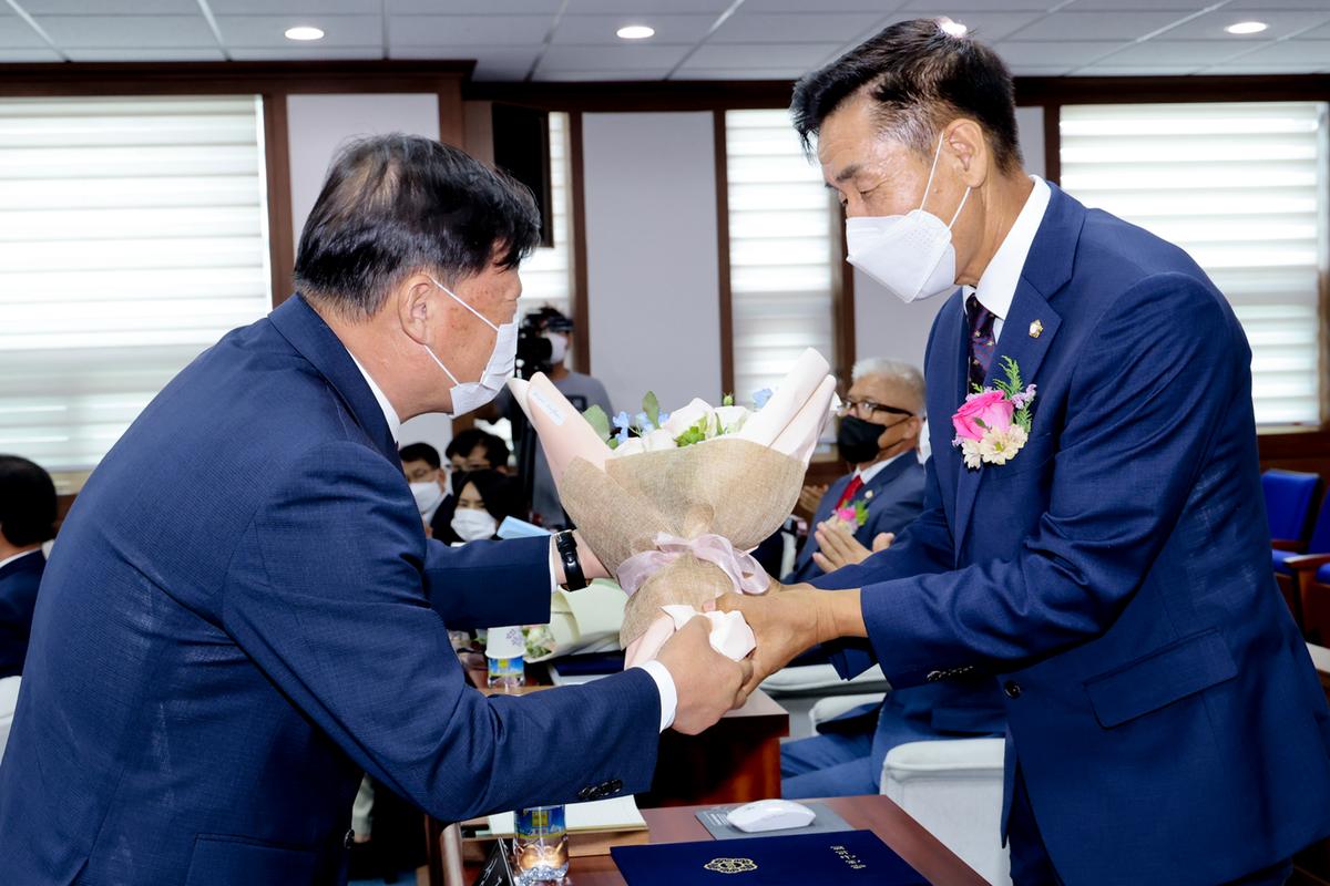 제9대 합천군의회 개원식
