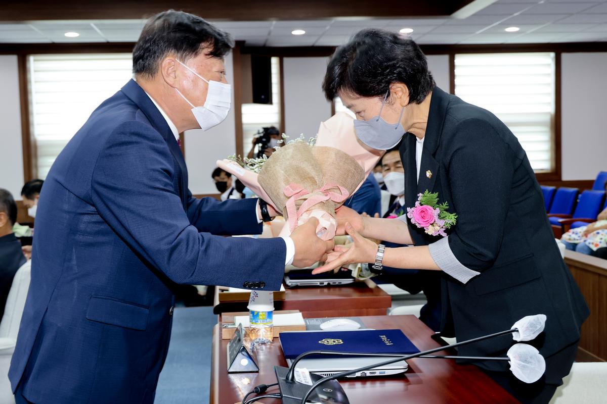 제9대 합천군의회 개원식