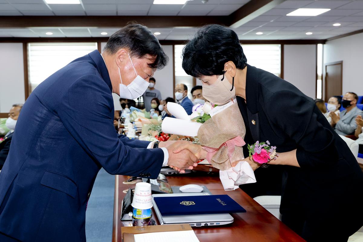 제9대 합천군의회 개원식