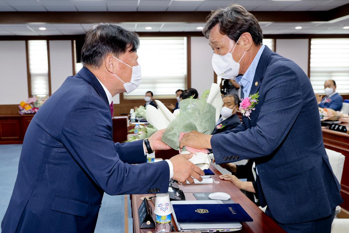 제9대 합천군의회 개원식