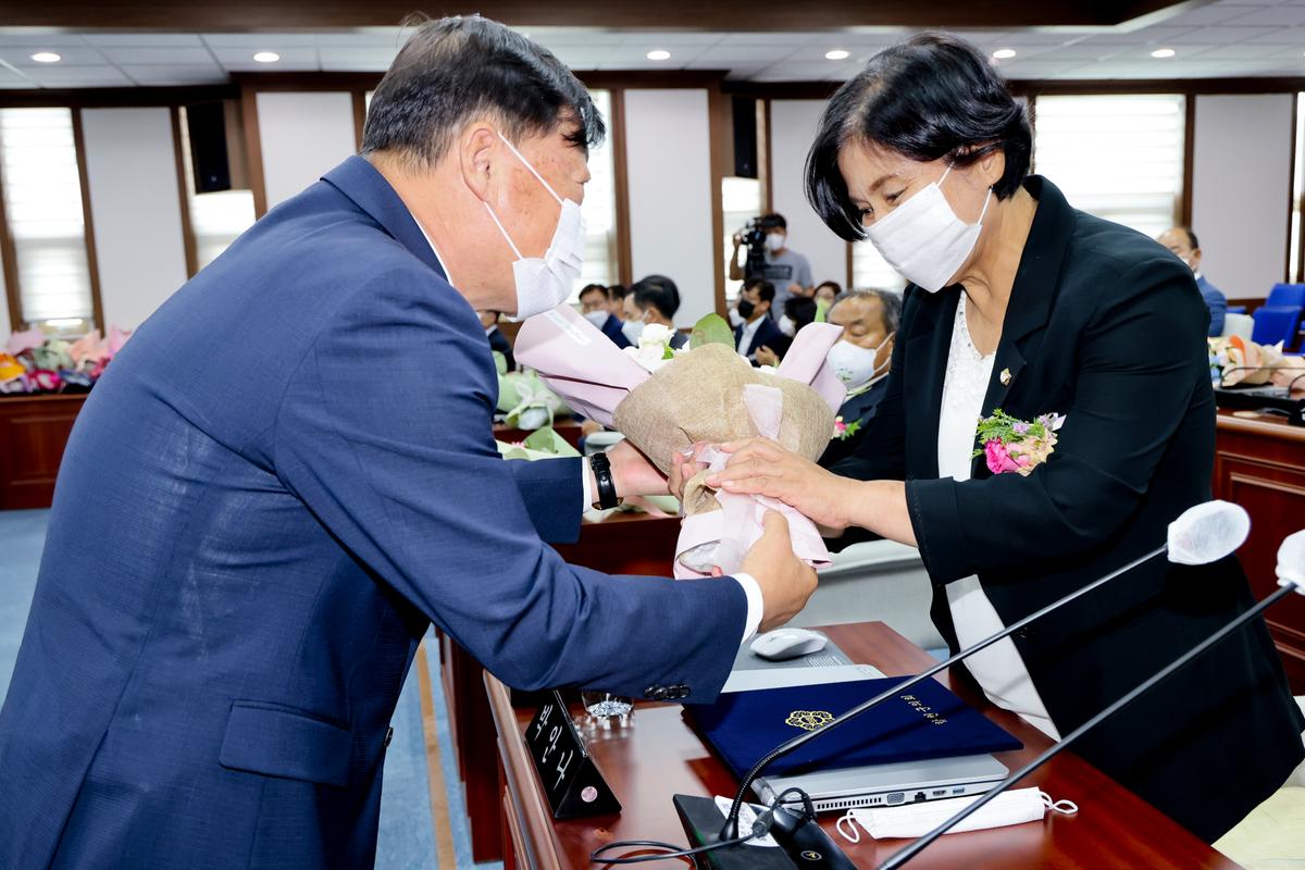 제9대 합천군의회 개원식
