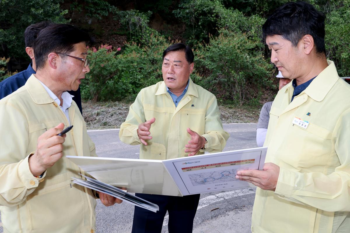 장마 및 태풍대비 대형사업장 점검