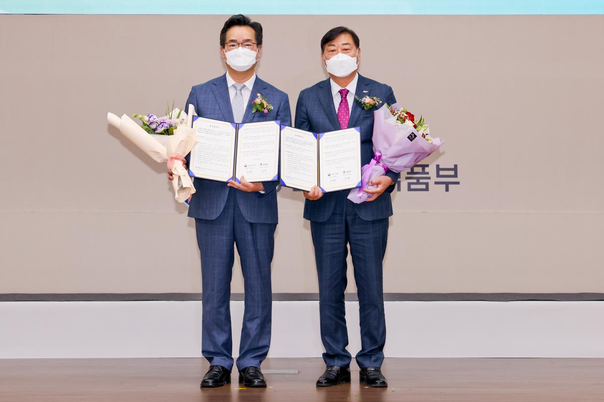 농촌협약 체결식 참석
