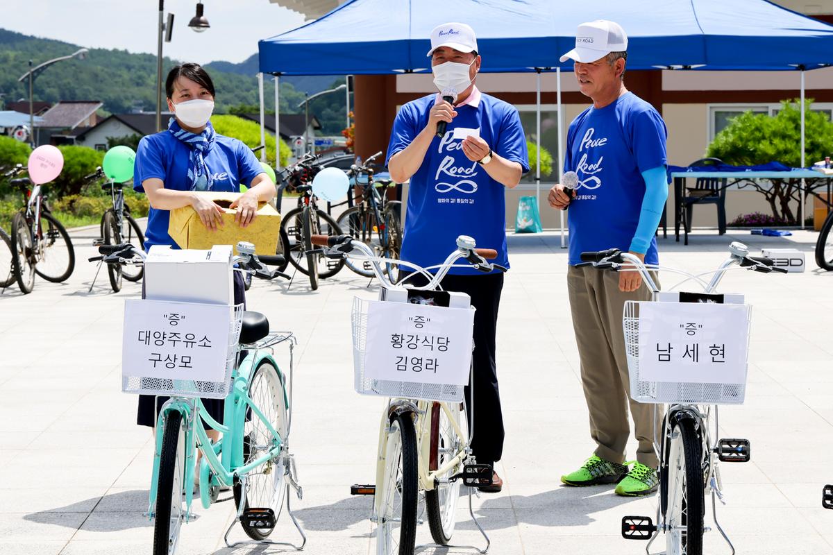 한반도 평화통일기원 및 광복 77주년 기념 피스로드 행사