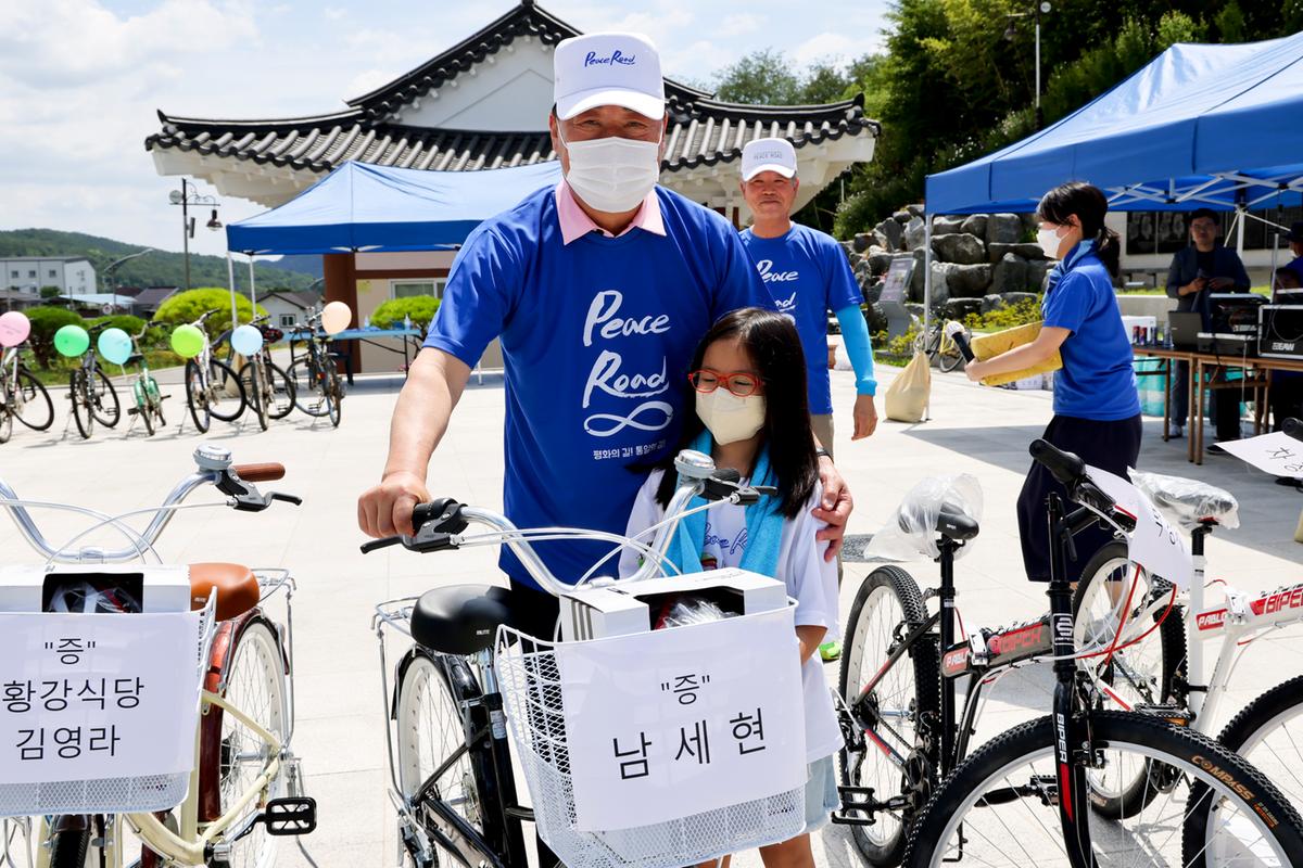 한반도 평화통일기원 및 광복 77주년 기념 피스로드 행사