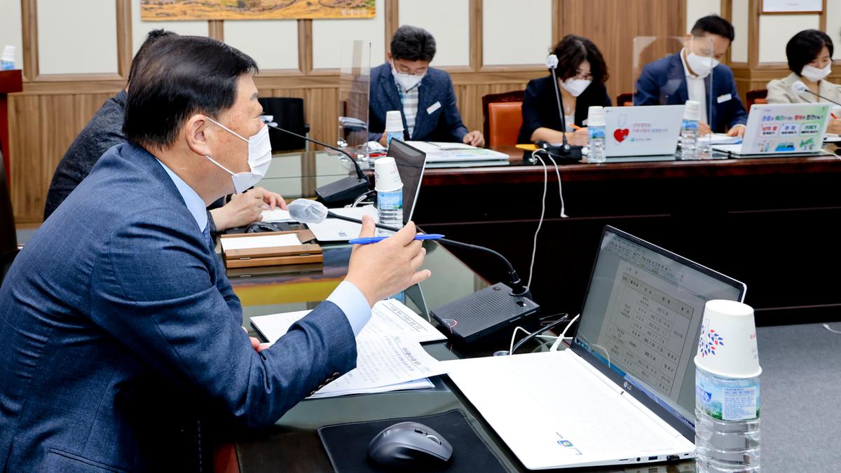 군수주재 확대 간부회의