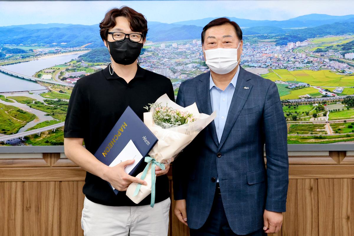 제4회 합천군 가족사랑 육아 UCC 공모전 시상식