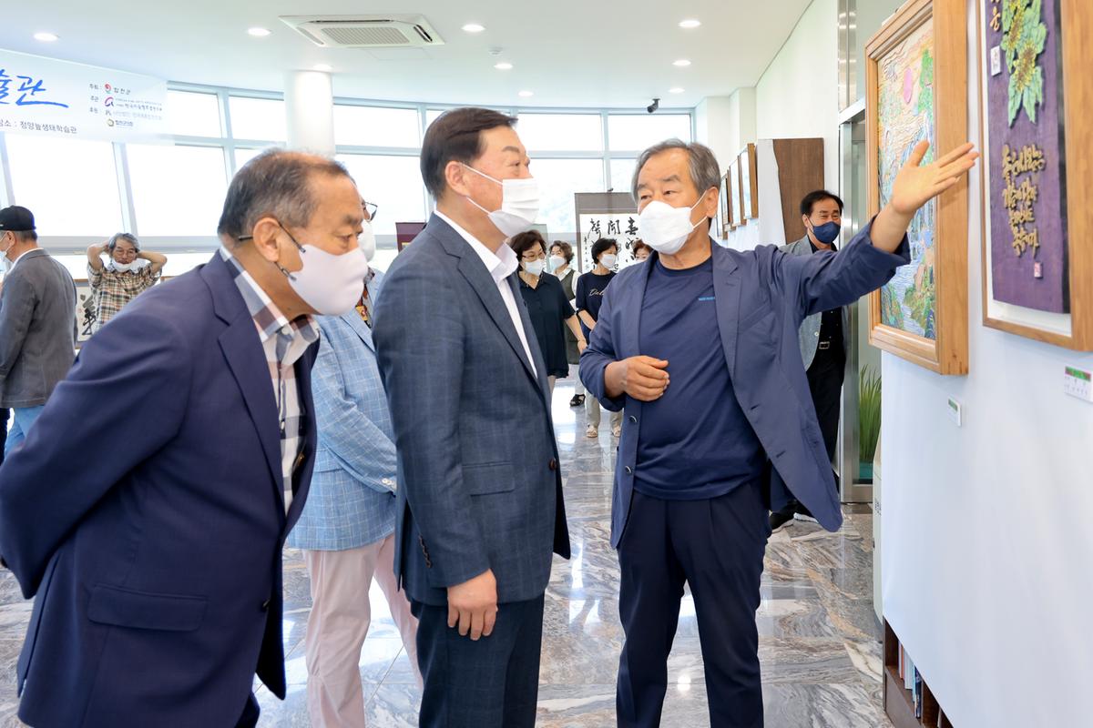 문화소외지역 제11회 찾아가는 미술관 개최