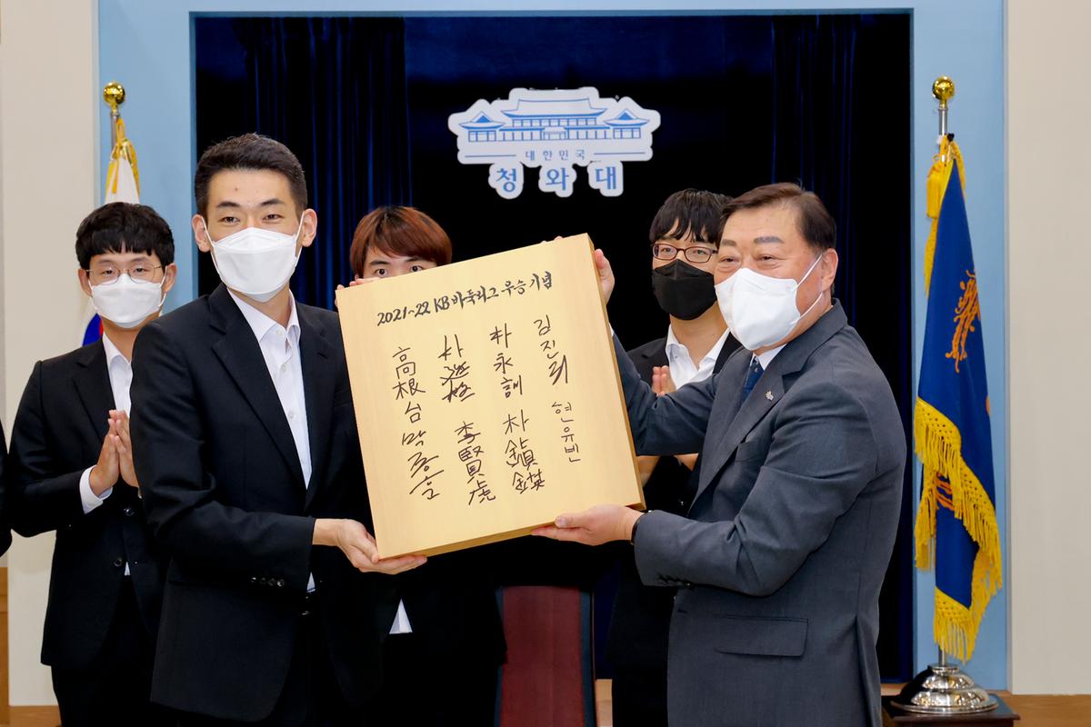 제10회 하찬석국수배 바둑대회 영재 최강전 시상식