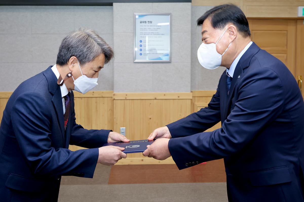 임용장 교부