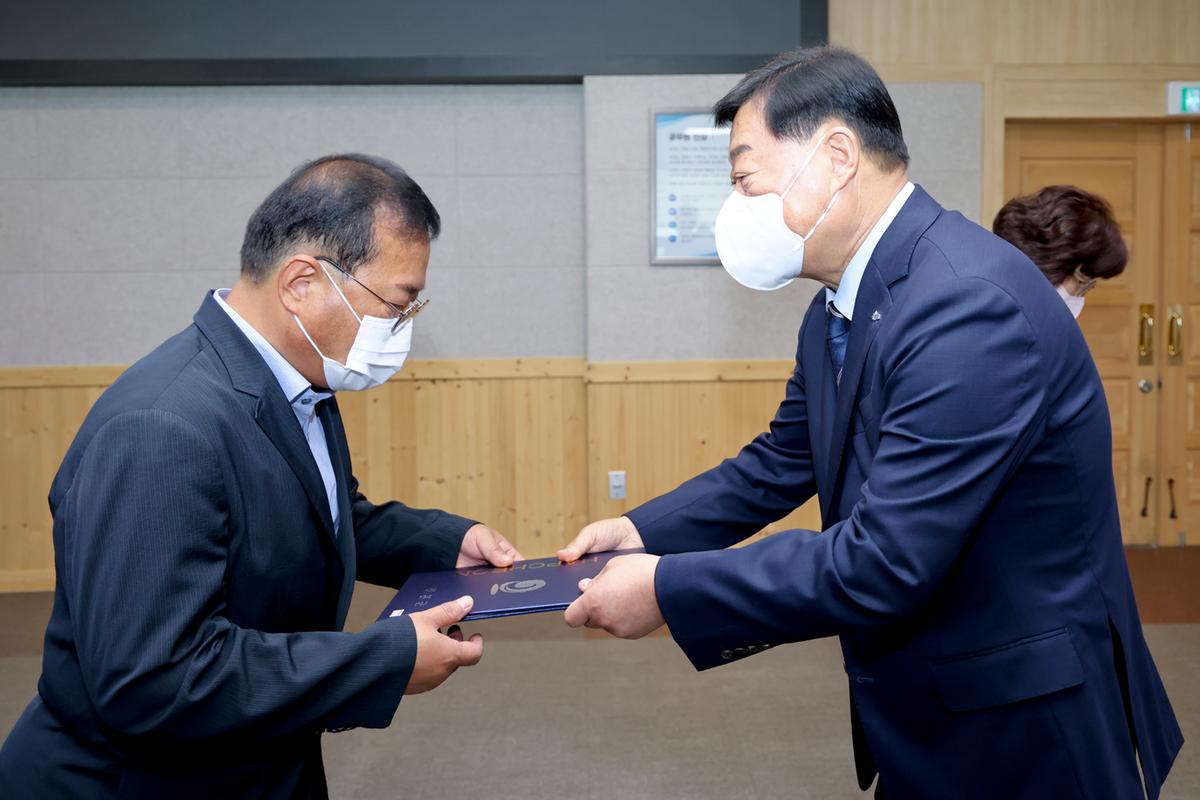 임용장 교부