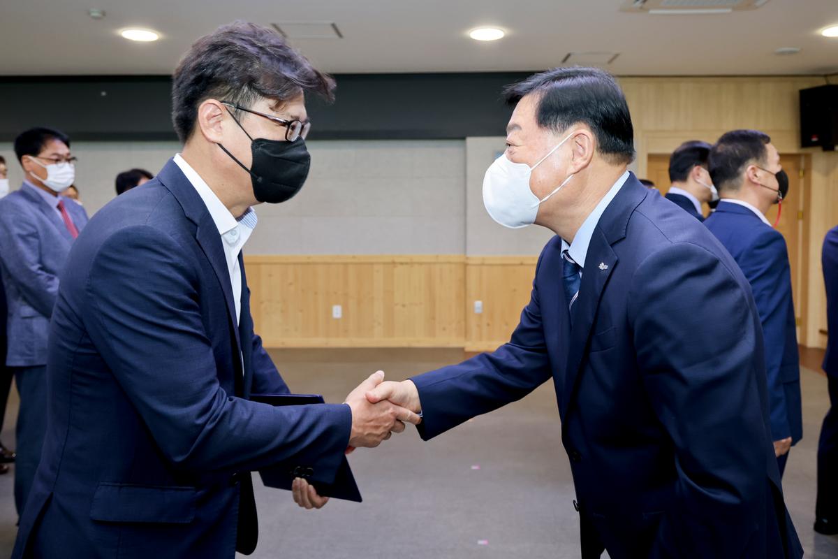 임용장 교부