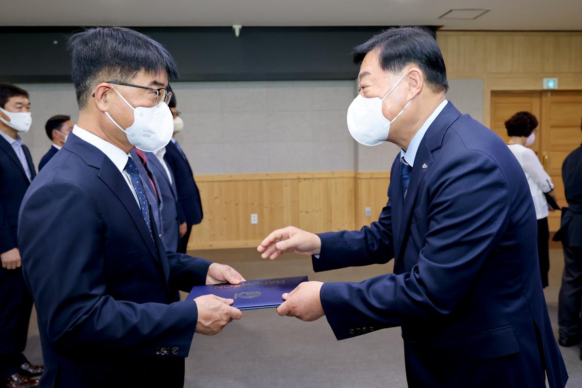 임용장 교부