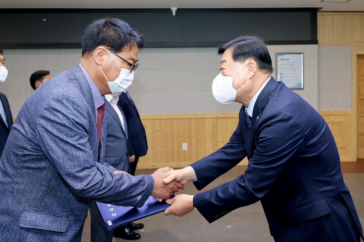 임용장 교부