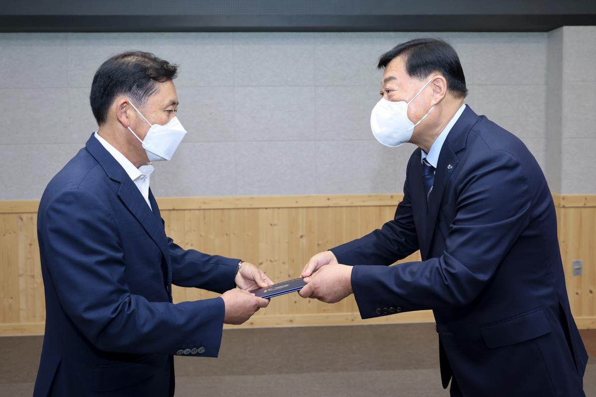 임용장 교부