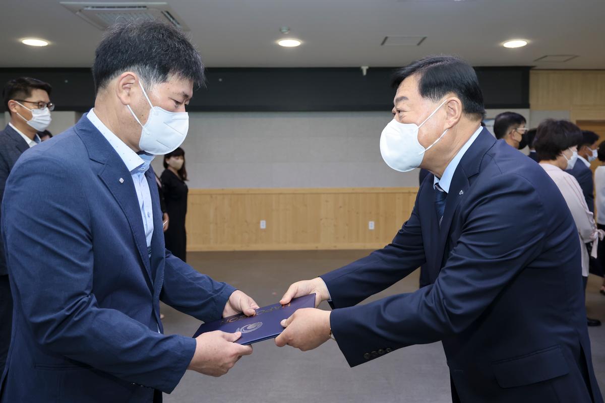 임용장 교부