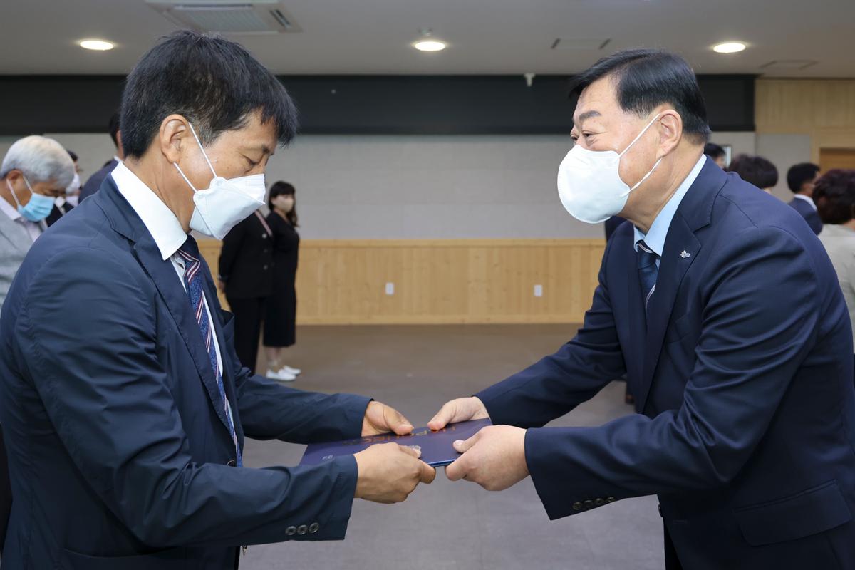 임용장 교부