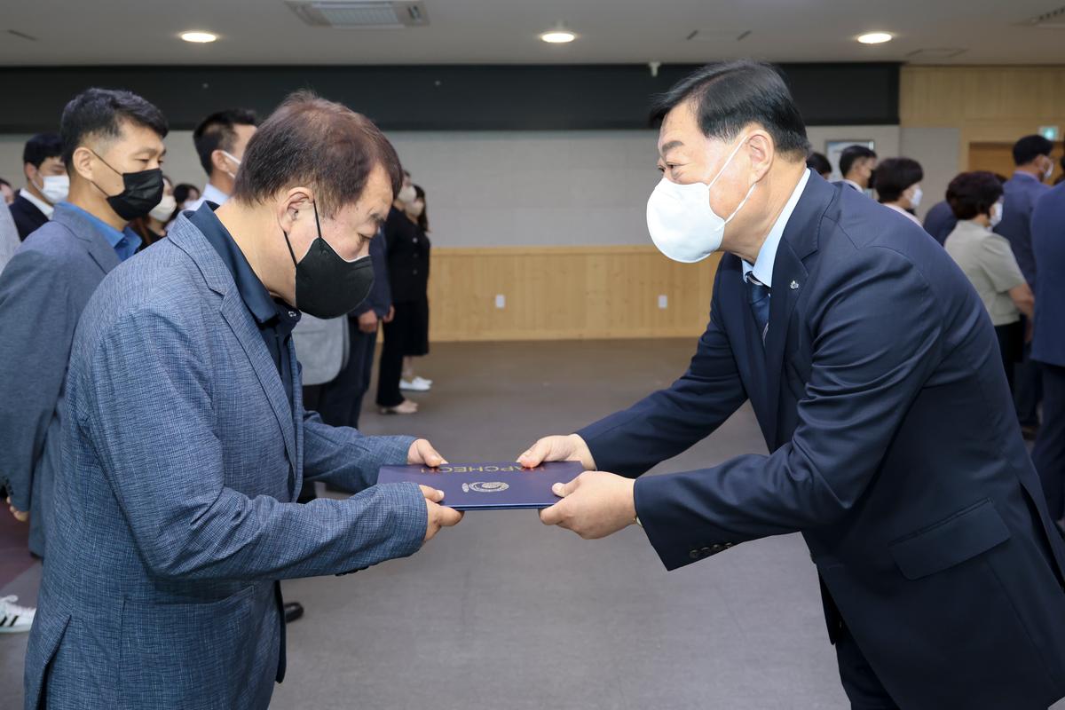 임용장 교부