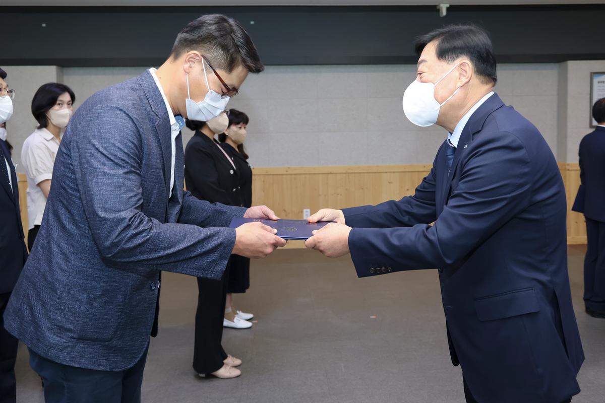 임용장 교부