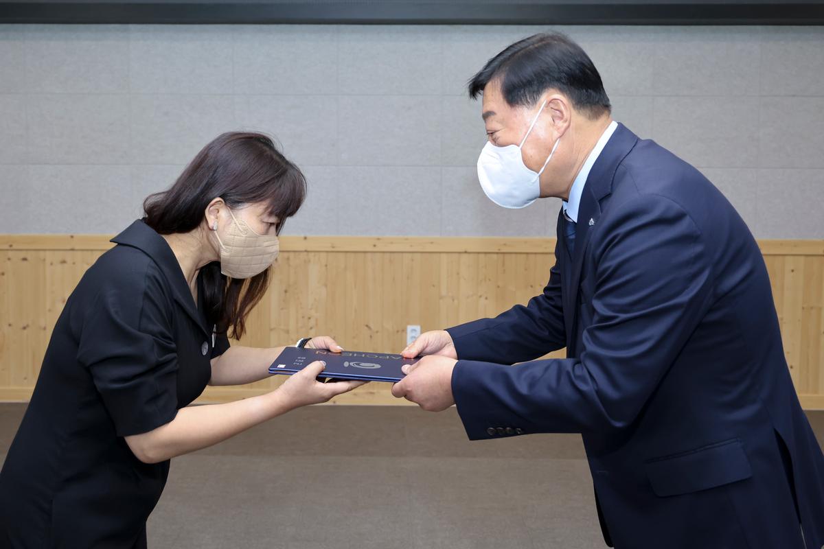 임용장 교부