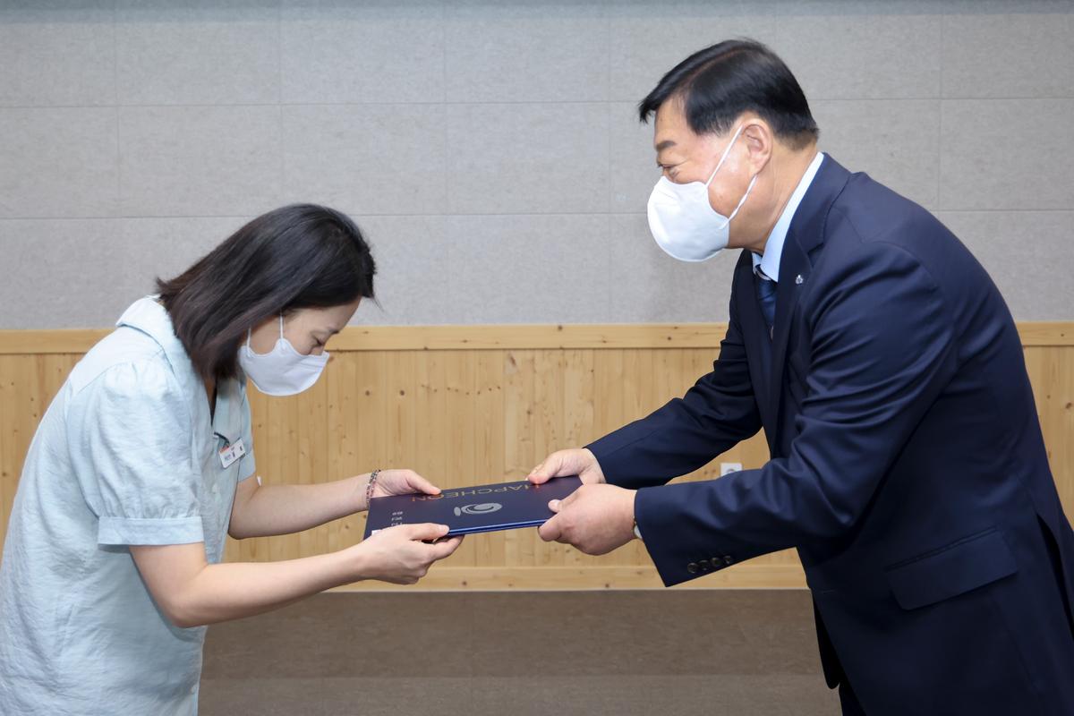 임용장 교부