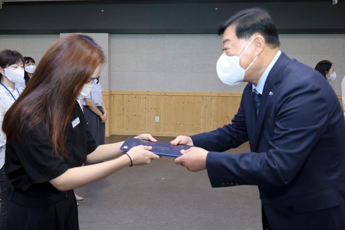 임용장 교부