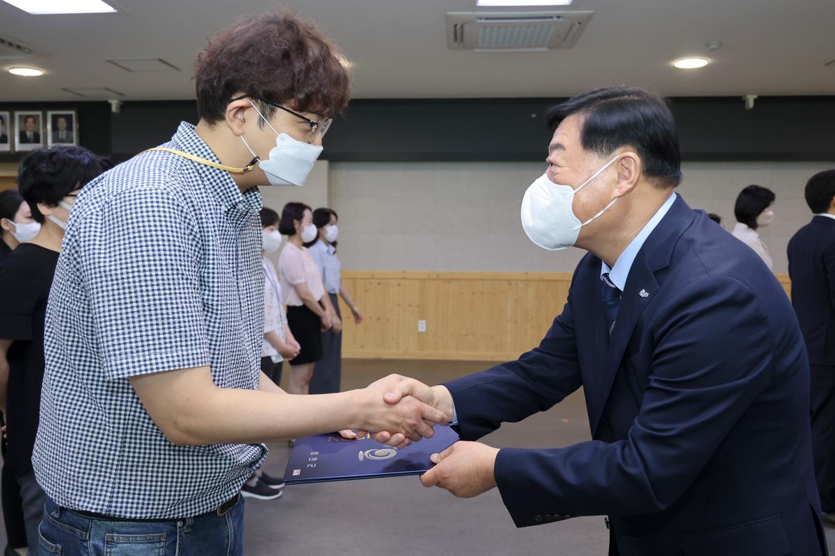 임용장 교부