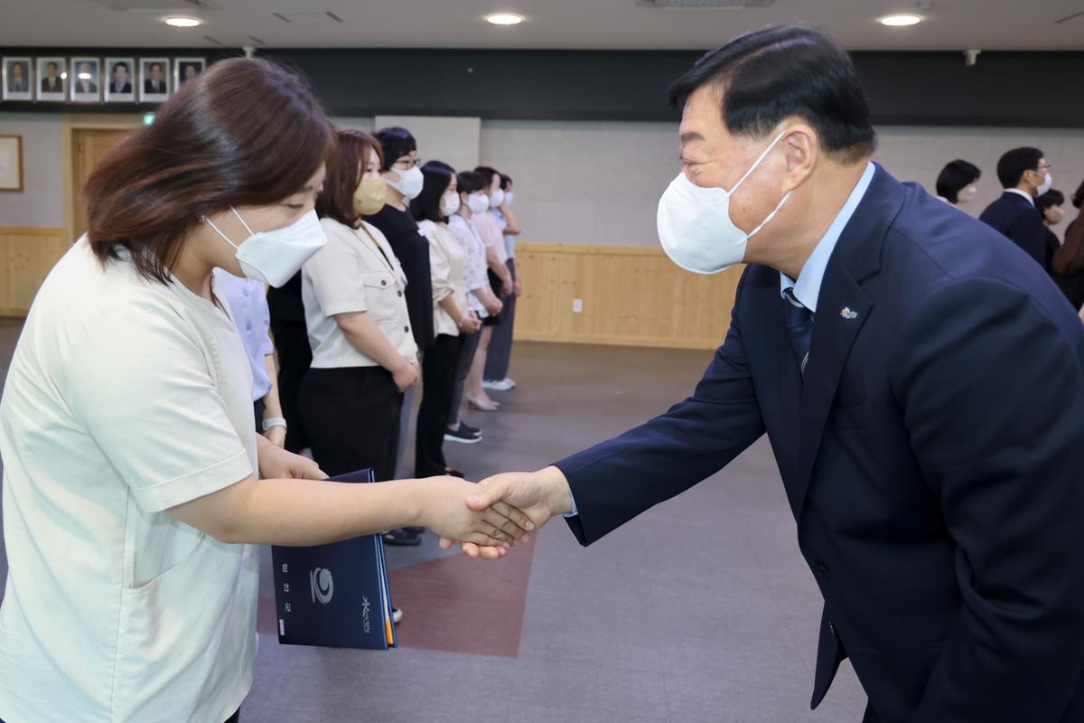 임용장 교부