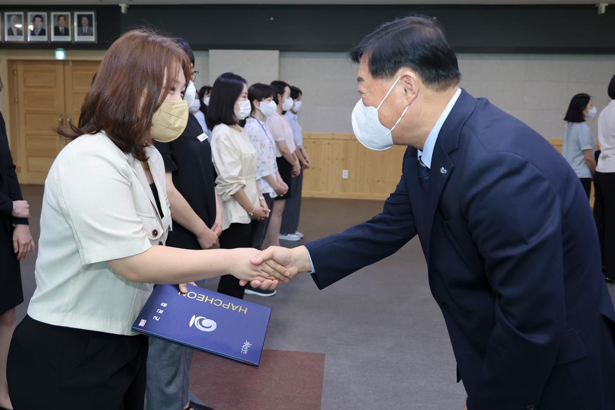 임용장 교부