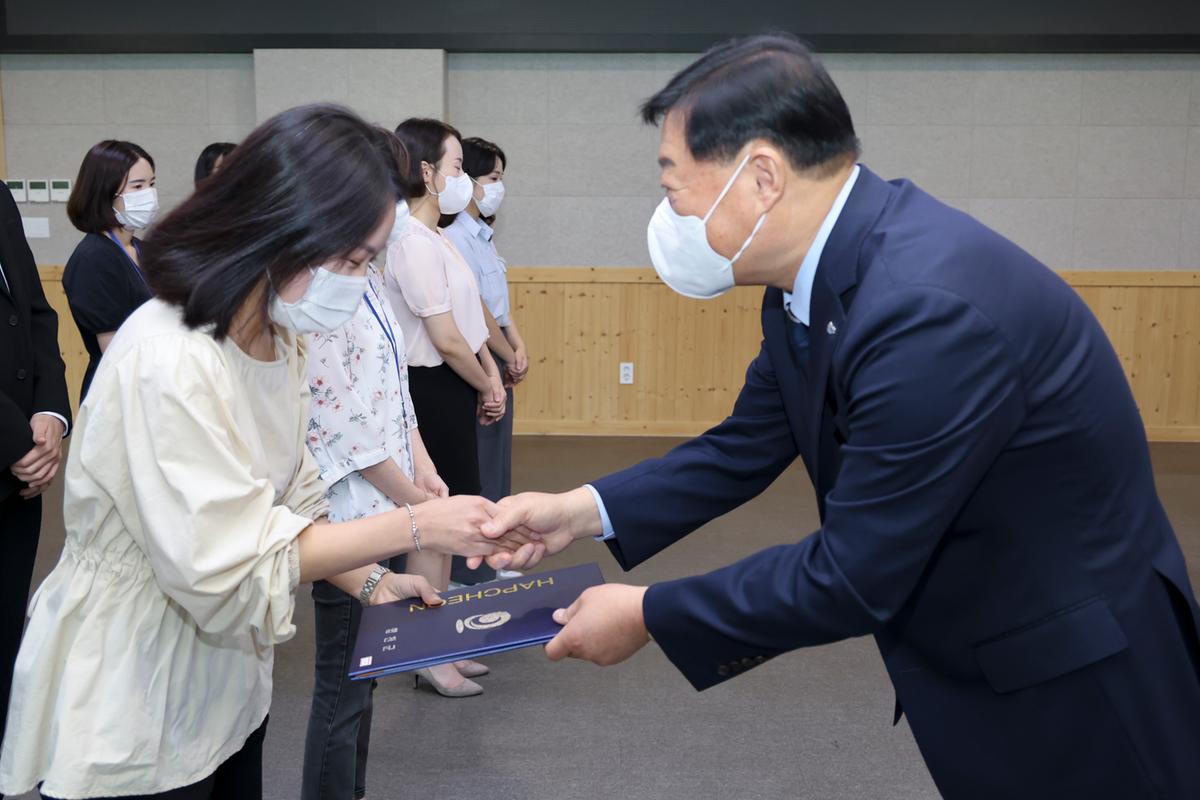 임용장 교부